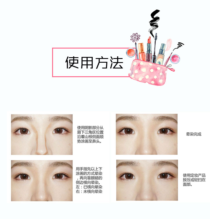 PONY đề nghị Hàn Quốc tình yêu * Li Hut đôi đầu sửa chữa năng lực thanh cao sáng bóng mũi bóng mặt mỏng gầy nằm ngòi bút tạo khối