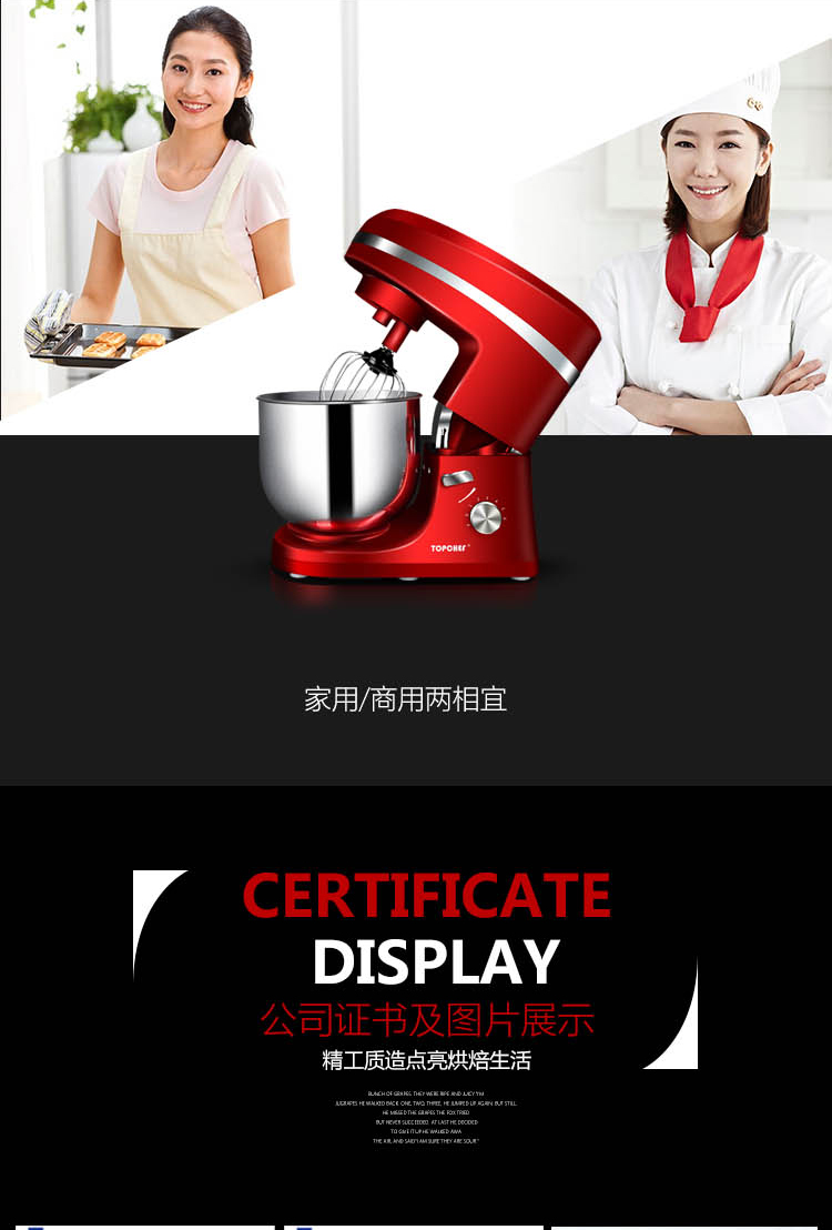 7 lít đầu bếp máy nhà bột nhà máy thương mại điện máy đánh trứng máy tính để bàn máy trộn sữa máy trộn kem máy nhồi bột unie m5