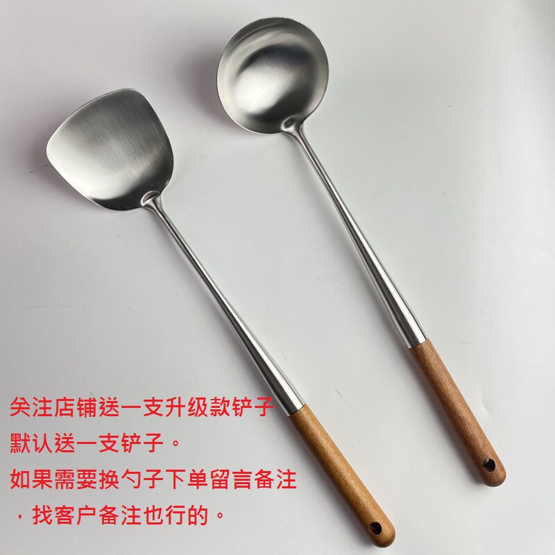 [USD 38.70] Hong Kong A Neng bought Hong Kong pots without sticky pots