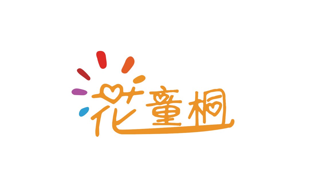花童儿童演出服