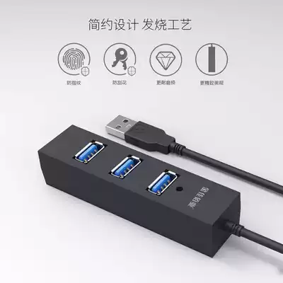 USB 2 0 extension cord 4-port HUB high-speed expansion HUB laptop desktop computer one drag four