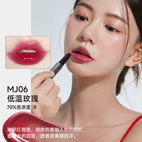 Spot ❤MJ06 Низкотемпература роза *2 еще более экономически эффективно!!