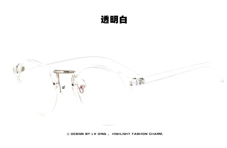 Montures de lunettes en Tole - Ref 3139334 Image 16