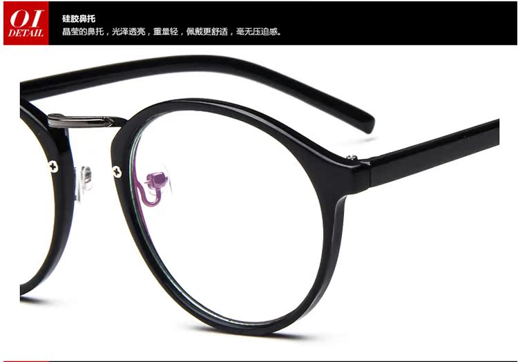 Montures de lunettes en Tole - Ref 3139334 Image 18