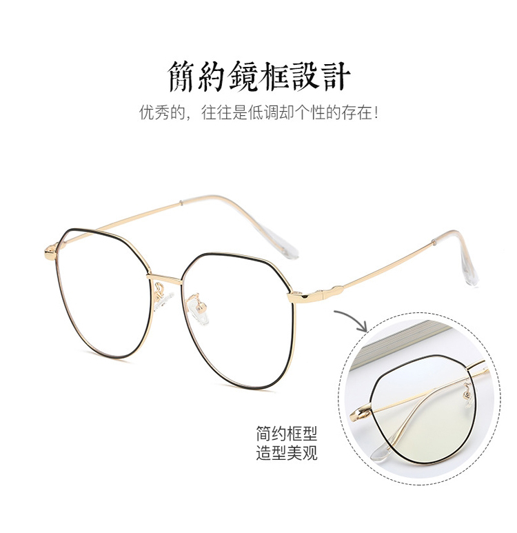 Montures de lunettes en Alliage de nickel - Ref 3139951 Image 9