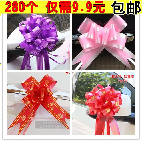Wedding car inverted car mirror door to hand hand flower butterfly knot gift color with wrapping paper Wedding Wedding Car Decoration Flowers-Taobao