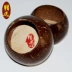 Banhu scoop Banhu phụ kiện nhạc cụ Gao Zhongyin Qin cao Yu Opera board Hu scoop Vỏ dừa Gửi da cát - Nhạc cụ dân tộc sáo điện tử ewi Nhạc cụ dân tộc