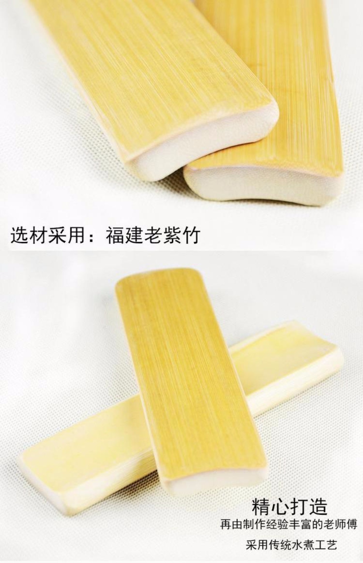Phiên bản Yuzi chuyên nghiệp Allegro Royal Board Màu đen gốc phụ kiện nhạc cụ quốc gia khuyến mãi Tô Châu Mạnh Giang Nam đàn tranh việt nam