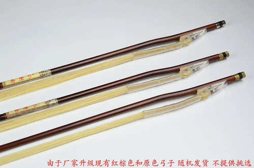 Mengjiang South Shoukang Series Профессионал Shoukang Erhu Gow Play Accessories для инструмента Bow White Pony Tail Bow