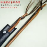 Профессиональный циновый  专业 专业   专业 专业 专业 傧 傧 傧 傧 傧