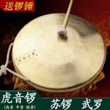 Mengnan 梦 械 械 梦 梦 嗍 嗍 辔 辔 辔 辔 梦 嗬 嗬 嗬 嗬 梦 梦 梦