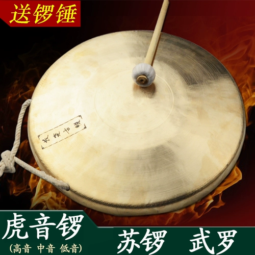 Mengnan 梦 械 械 梦 梦 嗍 嗍 辔 辔 辔 辔 梦 嗬 嗬 嗬 嗬 梦 梦 梦