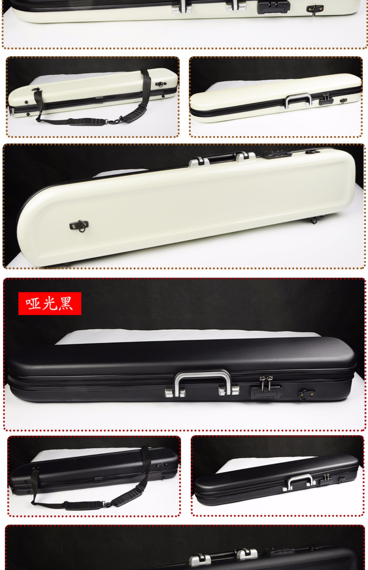 Hộp đàn Erhu nhựa ABS Hộp đàn piano erhu có khóa mật khẩu có thể được sao lưu phụ kiện nhạc cụ quốc gia - Phụ kiện nhạc cụ dây guitar