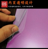 Функциональная папка Spectrum Specter Spectrum Five -Line Spectrum Book музыка музыка музыкальная папка A4 Студенческая музыкальная песня