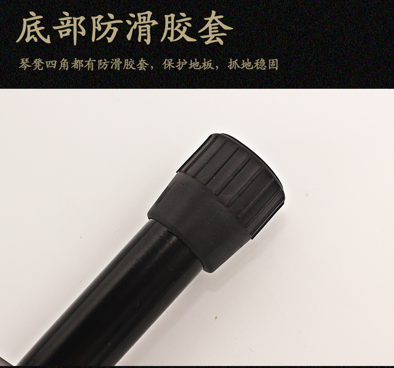 Đàn piano đơn điện tử đàn guitar erhu guzheng trống phân có thể được nâng lên và hạ xuống gấp phụ kiện nhạc cụ trẻ em - Phụ kiện nhạc cụ dây đeo đàn