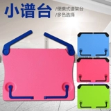 Спектр столовая таблица РАДА РАЗРЕЙНА