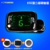 Erhu Tuner Tuner 31E Bộ chỉnh điện tử General Accessories Phụ kiện nhạc cụ có dây Guzheng dây đàn guitar classic Phụ kiện nhạc cụ