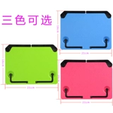 Спектр столовая таблица РАДА РАЗРЕЙНА