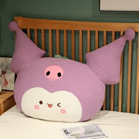 Фиолетовый куроми [разобрался и вымыл молнией]