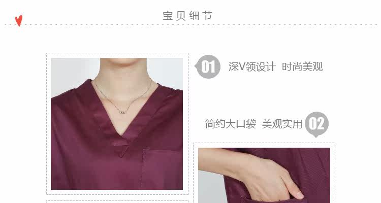 Tenue infirmière - Ref 1857686 Image 31