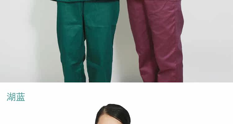 Tenue infirmière - Ref 1857686 Image 21