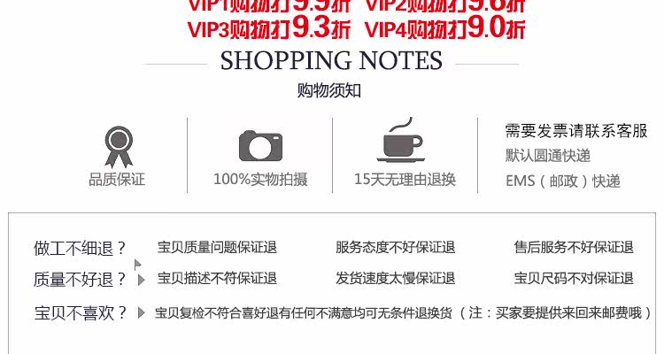 Tenue infirmière - Ref 1857686 Image 44