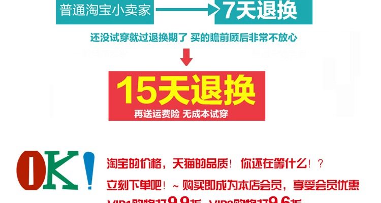 Tenue infirmière - Ref 1857686 Image 43