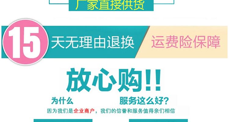 Tenue infirmière - Ref 1857686 Image 42