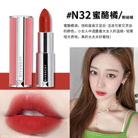 Промывание N32