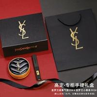 YSL, кушон