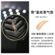 YSL, кушон, новая коллекция