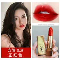 Клык трубка 01# положительный красный [горячая продажа]