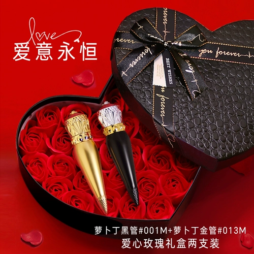 Dior, YSL, помада, духи, набор на день Святого Валентина, подарочная коробка