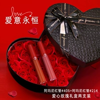 Китайский День святого Валентина❤ Armani Red Tube 405+214 [Подарочная коробка с розами, 2 шт.]