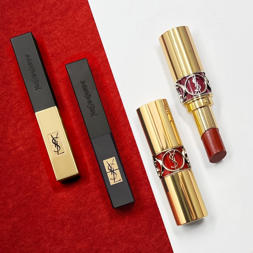 YSL Saint Laurent розовая серебряная губная помада в круглом тюбике для мужчин 7B 5B 12 80 06 04 122 новые продукты