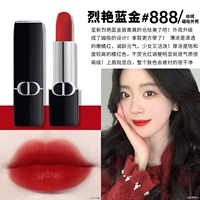888 Velvet#Orange - красный
