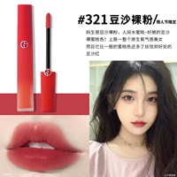 Матовый красный тюбик 321 #limited