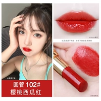 Кружная трубка 102# новые продукты
