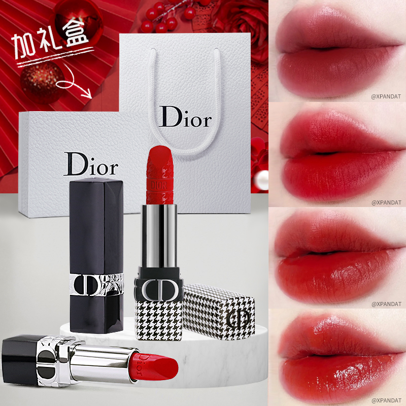 Dior 口紅 999 720 セット Dior迪奥口红小样999哑光滋润丝绒888/720正品大牌润唇膏显白