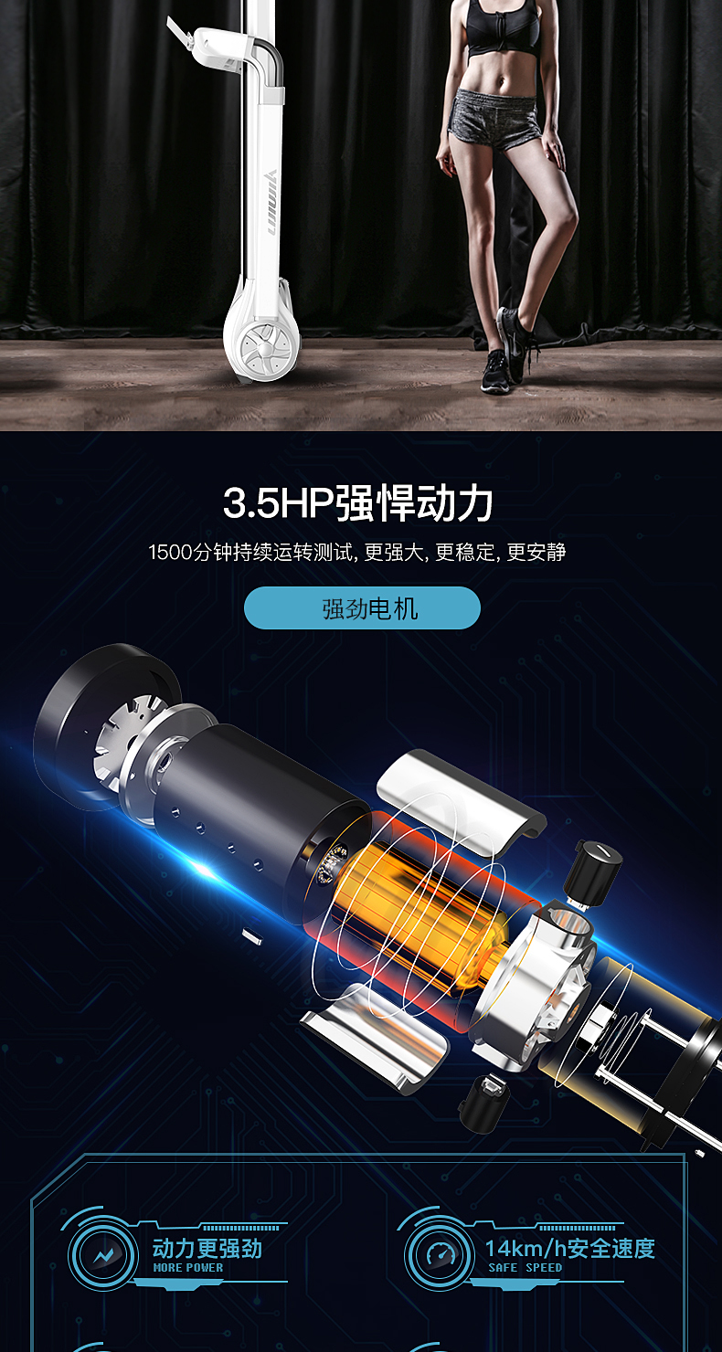 Li Jiujia P6 máy chạy bộ mô hình hộ gia đình giảm cân thông minh giọng nói máy đi bộ nhỏ câm cài đặt miễn phí thiết bị thể dục - Máy chạy bộ / thiết bị tập luyện lớn may chay bo dien