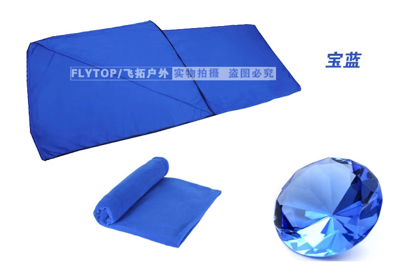 Túi ngủ Feituo cắm trại ngoài trời lông cừu túi ngủ siêu nhẹ phong bì ấm văn phòng ăn trưa phá vỡ lót lông cừu - Túi ngủ