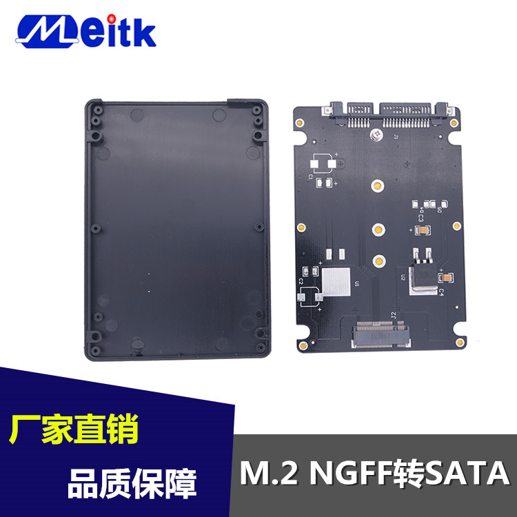 M2 NGFF to SATA Adapter Card Solid State Hard Drive NGFF Interface to SATA3 Interface Converter w/Housing