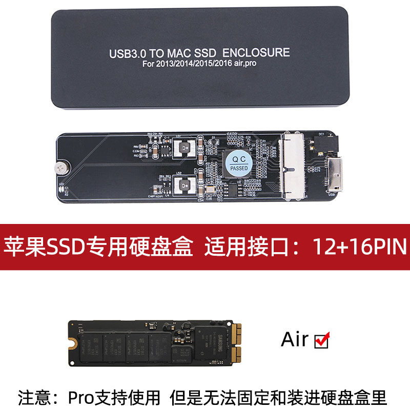 2013 15 16 A1465A1466A1398A1502 Apple SSD to USB3 0 Portable Hard Drive Box air