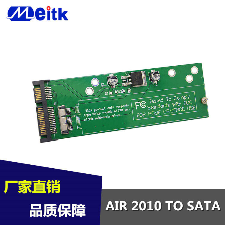 Apple MacbookAir 2010 2011 SSD Solid State Drive SATA3 Interface Conversion Card