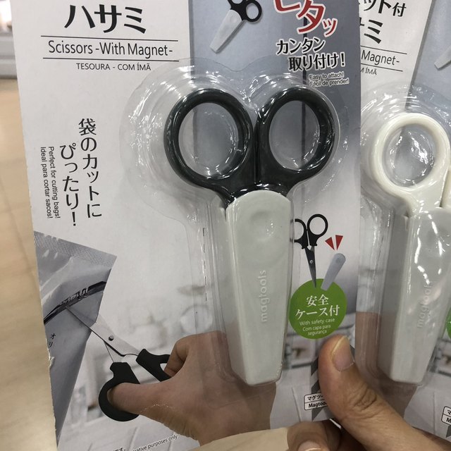 Japanese Dachuang daiso scissors refrigerator sticker kitchen multi-function with storage box sticker refrigerator magnet magnetic sticker