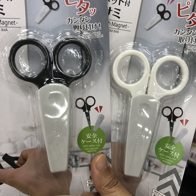Japanese Dachuang daiso scissors refrigerator sticker kitchen multi-function with storage box sticker refrigerator magnet magnetic sticker
