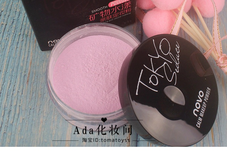Nước khoáng NOVO 漾 bộ sản phẩm phấn trang điểm kiểm soát dầu làm sáng da mờ bột lỏng mật ong bột màu tím - Quyền lực phấn phut kiềm dầu innisfree