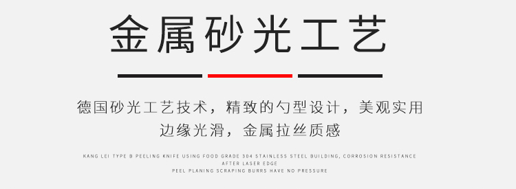 Thép không gỉ làm dày tay bắn thìa xào thìa muỗng xúc muỗng súp nhà hàng đầu bếp nhà dài xử lý đồ dùng nhà bếp - Phòng bếp chảo từ