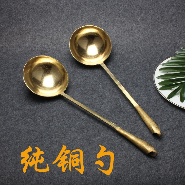 Copper spoon large number pure copper cutlery handmade old copper spoon pure copper soup spoon Home growing number pure brass thick