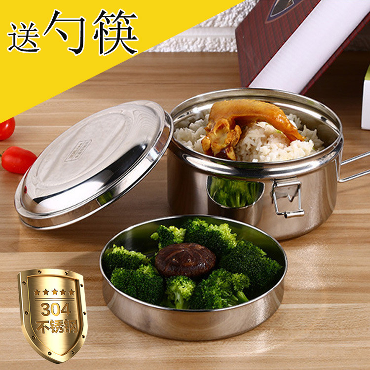 Thickened 304 stainless steel round lunch box lunch box divided children's lunch box student canteen steamed lunch box lunch bowl box
